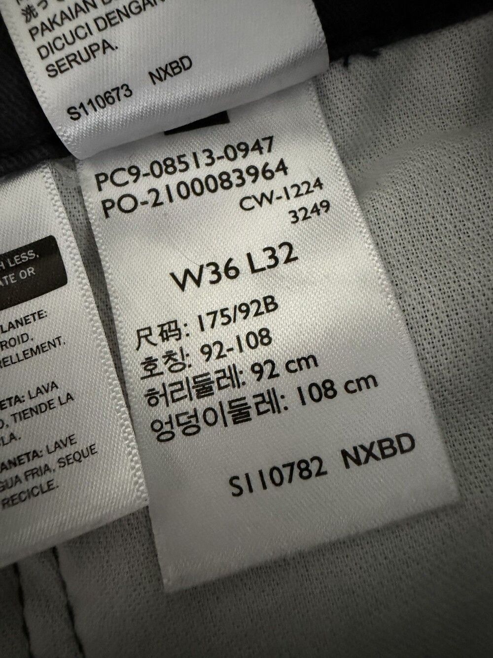 Levi’s 513 Slim Straight Pants Lot 2 Pair Men’s W36 L32 Charcoal Khaki Chino - Picture 4 of 15
